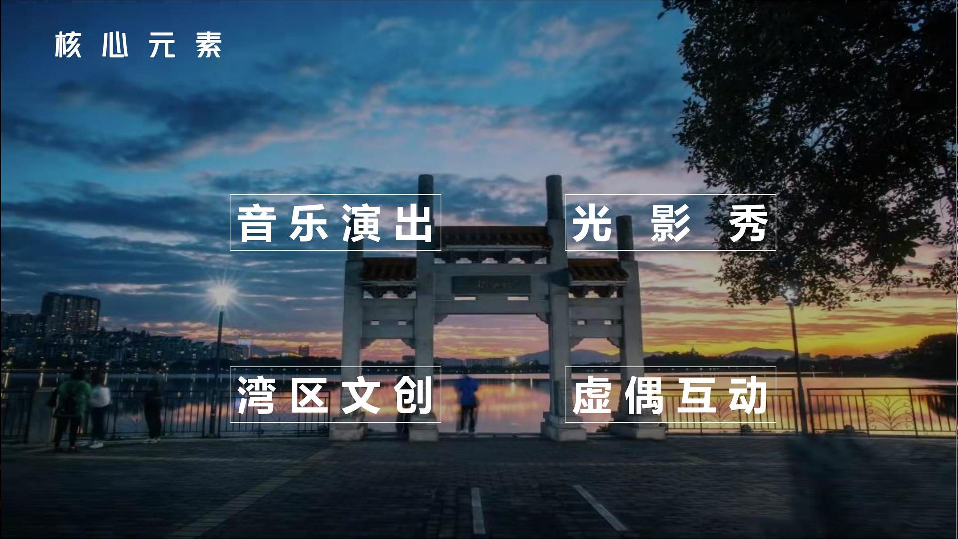 南禺影业浅色极简
